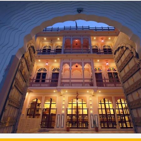 מלון ג'איפור Raj Rajeshwari Haveli מראה חיצוני תמונה