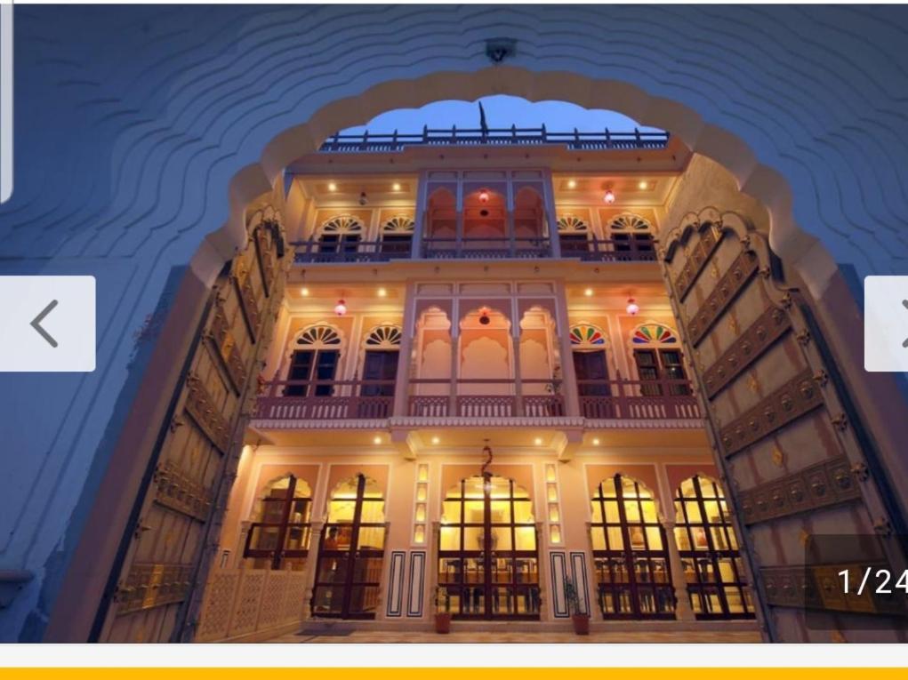 מלון ג'איפור Raj Rajeshwari Haveli מראה חיצוני תמונה