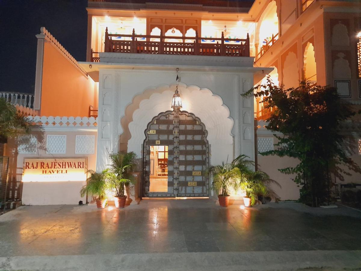 מלון ג'איפור Raj Rajeshwari Haveli מראה חיצוני תמונה